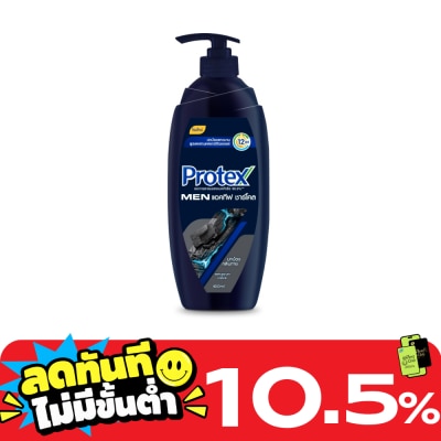 Protex Protex Shower Cream Men Active Charcoal 450 Ml. image
