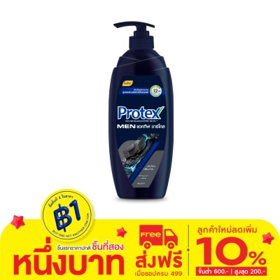 Protex โพรเทคส์ ครีมอาบน้ำ เมน แอดทีฟ ชาร์โคล 450 มล.