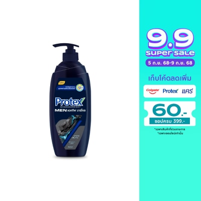 Protex โพรเทคส์ ครีมอาบน้ำ เมน แอดทีฟ ชาร์โคล 450 มล.