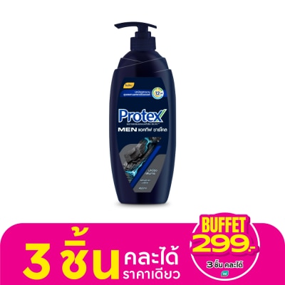 Protex โพรเทคส์ ครีมอาบน้ำ เมน แอดทีฟ ชาร์โคล 450 มล.
