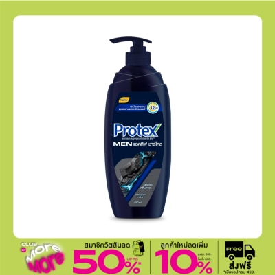 Protex Protex Shower Cream Men Active Charcoal 450 Ml.