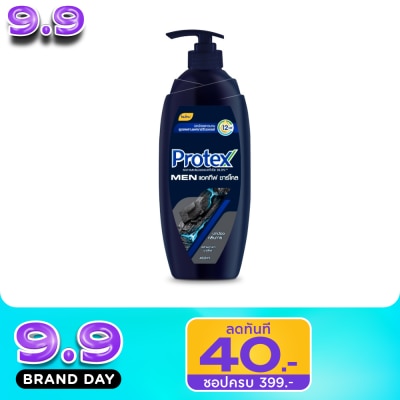Protex - Protex Shower Cream Men Active Charcoal 450 Ml. image