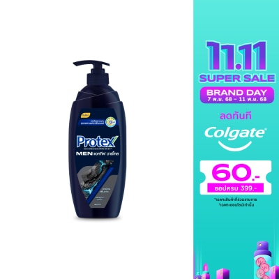Protex โพรเทคส์ ครีมอาบน้ำ เมน แอดทีฟ ชาร์โคล 450 มล.