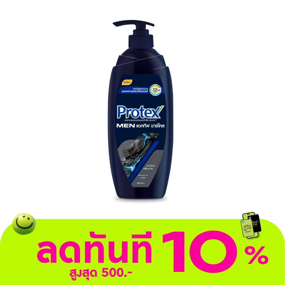 Protex Shower Cream Men Active Charcoal 450 Ml. image
