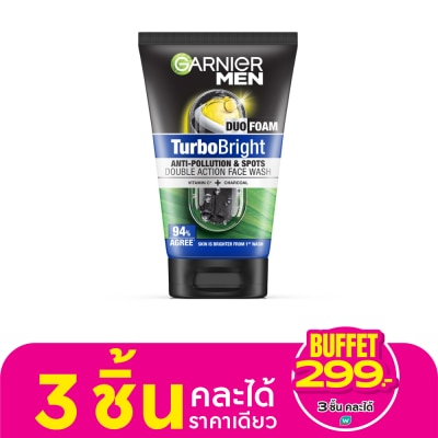 Garnier Men การ์นิเย่ เมน เทอร์โบไบรท์ แอนตี้-โพลูชั่น แอนด์ สปอต ดับเบิ้ล แอคชั่น เฟส วอช 100มล.