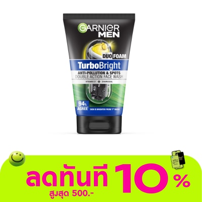 Garnier Men การ์นิเย่ เมน เทอร์โบไบรท์ แอนตี้ โพลูชั่น แอนด์ สปอต ดับเบิ้ล แอคชั่น เฟส วอช 100มล. image