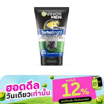 Garnier Men การ์นิเย่ เมน เทอร์โบไบรท์ แอนตี้ โพลูชั่น แอนด์ สปอต ดับเบิ้ล แอคชั่น เฟส วอช 100มล. image
