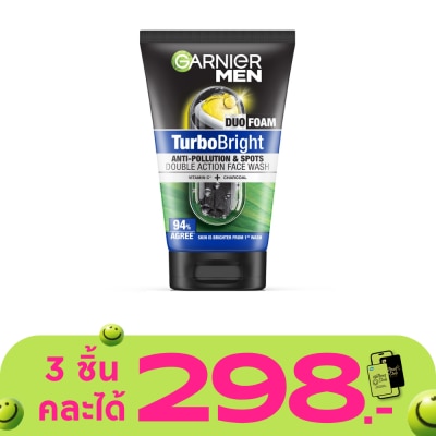 Garnier Men - การ์นิเย่ เมน เทอร์โบไบรท์ แอนตี้-โพลูชั่น แอนด์ สปอต ดับเบิ้ล แอคชั่น เฟส วอช 100มล.