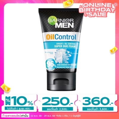 Garnier Men Garnier Men Oil Control Bright + Oil Control Super Duo Foam 100 Ml.