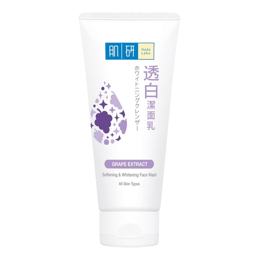 Hada Labo Brightening  Moisturizing Face Wash 100 G.