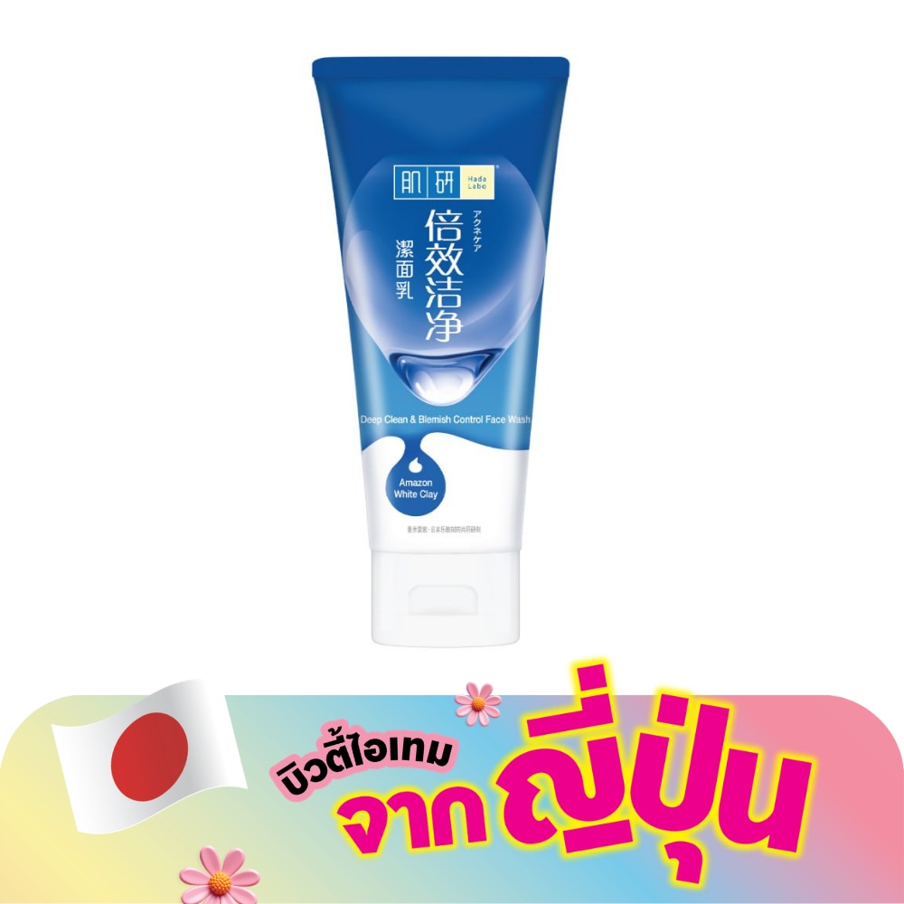 WTCTH-254787-front-YDEYBLqb-zoom