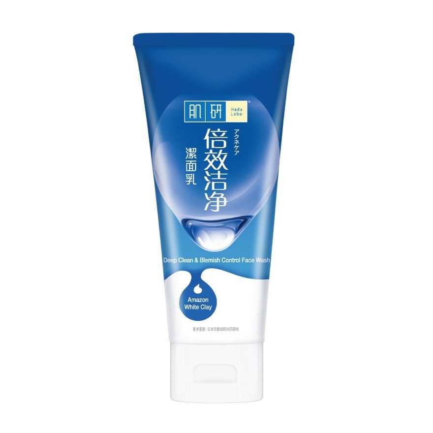 Hada Labo Face Wash Deep Clean  Blemish Control 100 G.