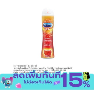 Durex Durex Play Sweet Strawberry 50 ml. image