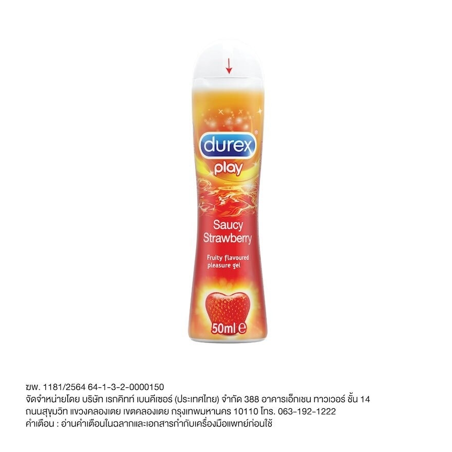 Durex Play Sweet Strawberry 50 ml.