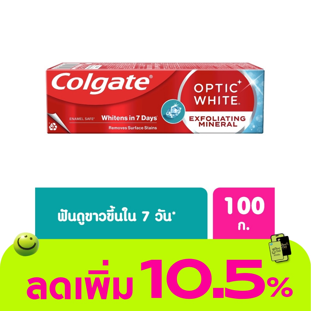 WTCTH-255067-front-d8nm36kS-zoom