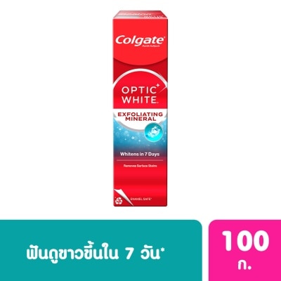 Colgate คอลเกต ยาสีฟัน อ๊อฟติค ไวท์ เอ็กซ์โฟลิเอตติ้ง มิเนอรัล 100 กรัม