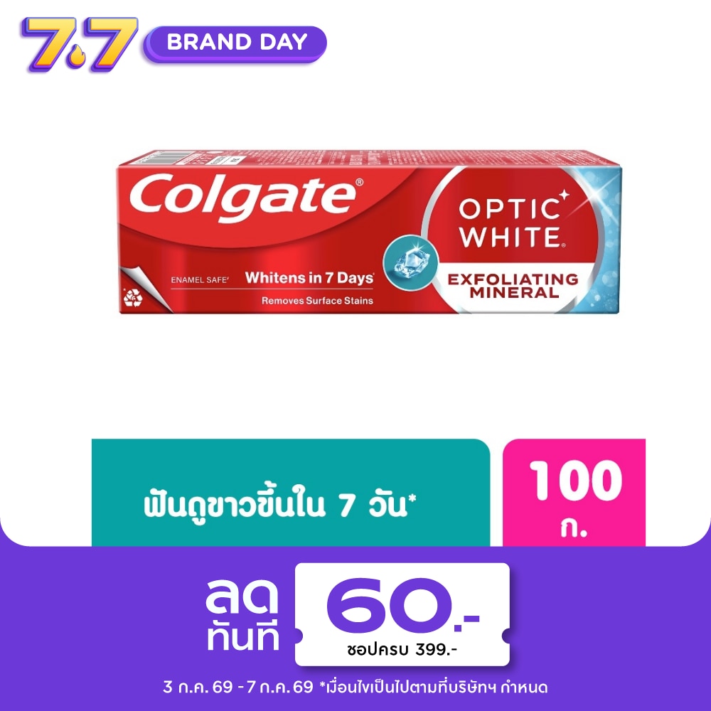 WTCTH-255067-front-tqxyBfkR-zoom