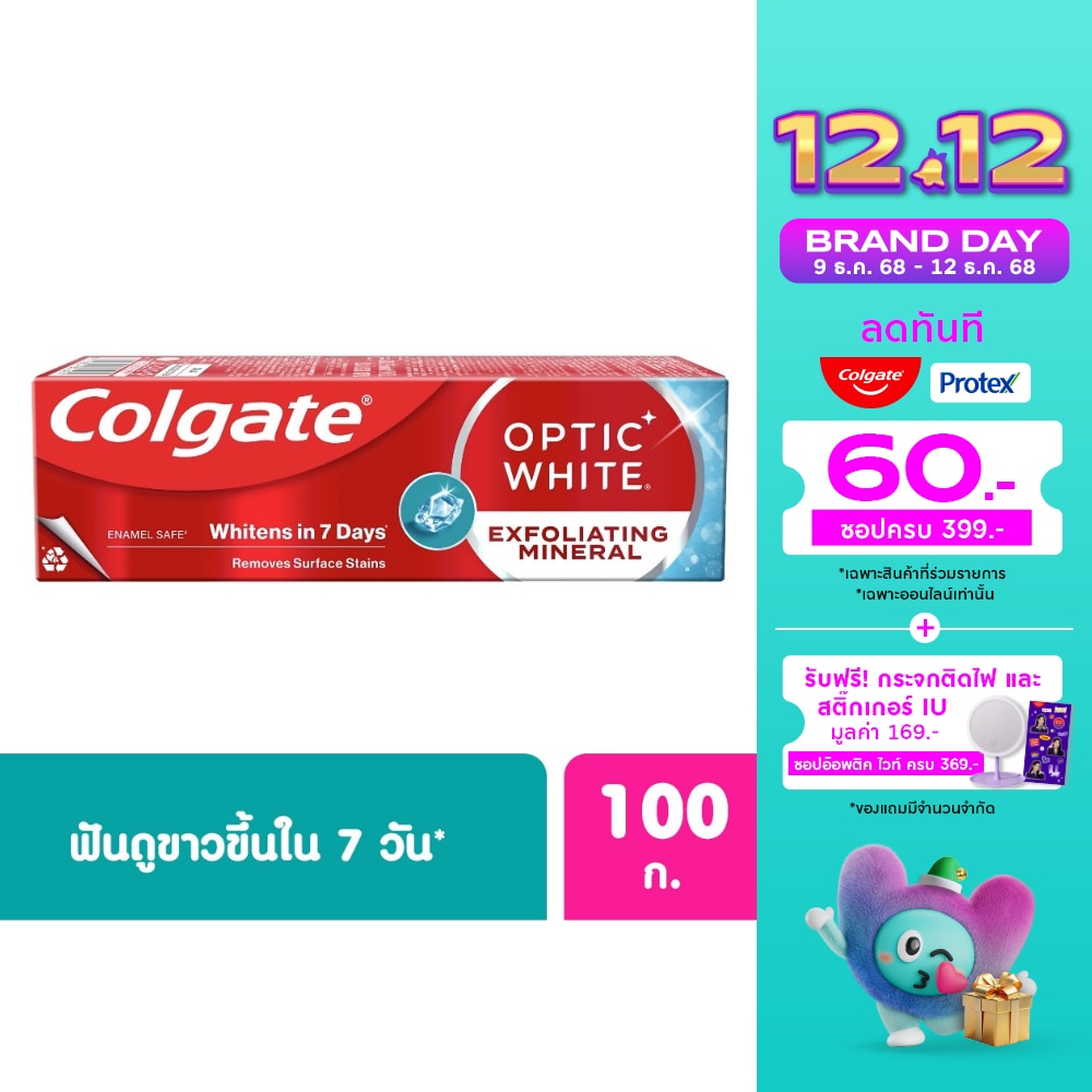 Colgate Colgate Toothpaste Optic White Exfoliating Mineral 100 G.