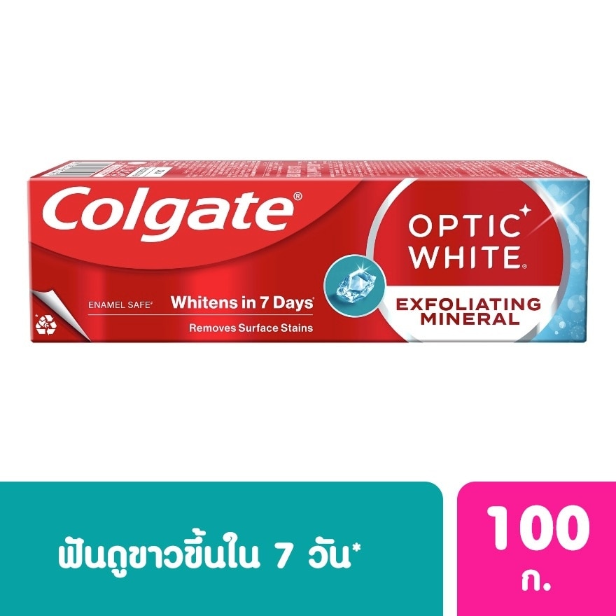 Colgate คอลเกต ยาสีฟัน อ๊อฟติค ไวท์ เอ็กซ์โฟลิเอตติ้ง มิเนอรัล 100 กรัม