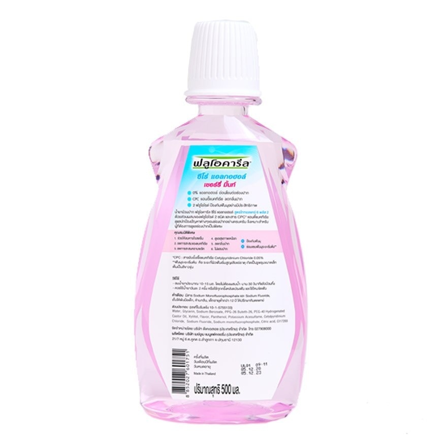 Fluocaril Mouthwash Zero Alcahol Cherry Mint 500 Ml.