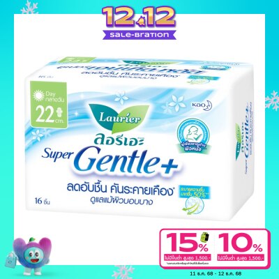 Laurier Laurier Super Gentle Plus 22 cm. Wing 16's