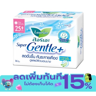 Laurier ลอริเอะ ผ้าอนามัย ซูเปอร์ เจนเทิล พลัส 25 ซม. มีปีก 14 ชิ้น image