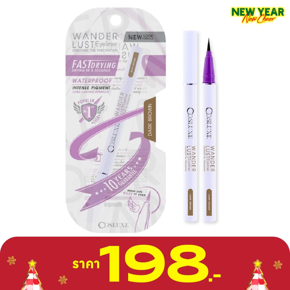 Cosluxe Cosluxe Wanderlust Eyeliner 0.55ml Brow