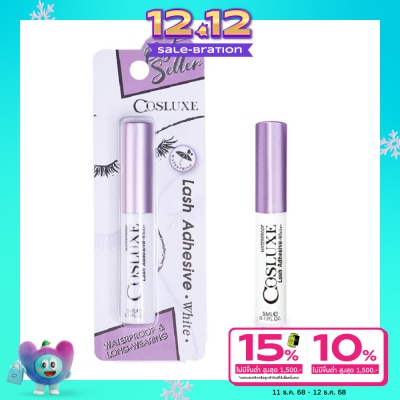 Cosluxe Cosluxe Lash Adhesive - White