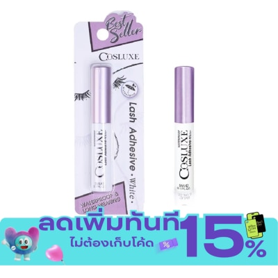 Cosluxe Cosluxe Lash Adhesive White image