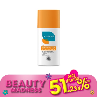 Provamed กันแดด Provamed โปรวาเมด เซนซิทิฟ ซัน อะควา เซรั่ม เอสพีเอฟ50 40มล