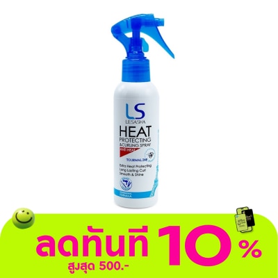 Le Sasha Lesasha Heat Protecting Curling Spray 150 Ml. สเปรย์ปกป้องผม จัดแต่งทรงผม image