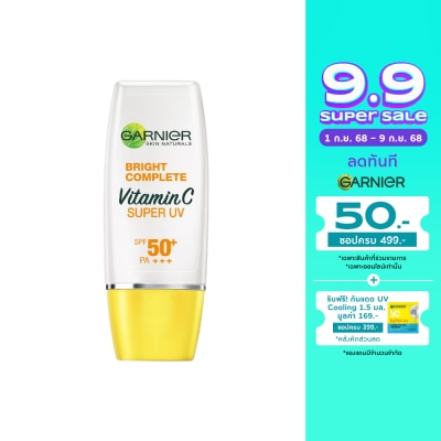Garnier Garnier Bright Complete Vitamin C Super UV Sunscreen SPF50+ PA++++ Natural 30 Ml.