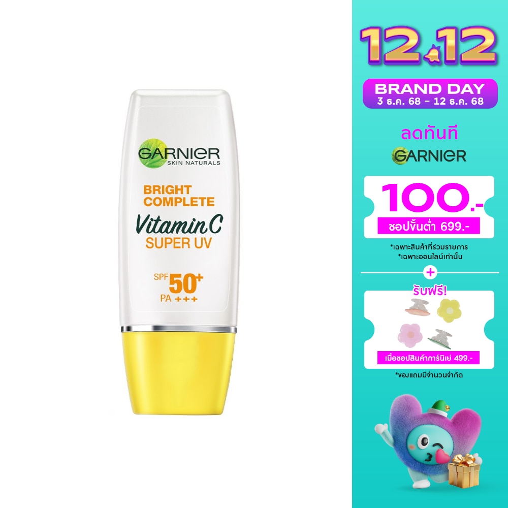 Garnier Bright Complete Vitamin C Super UV Sunscreen SPF50+ PA++++ Natural 30 Ml.