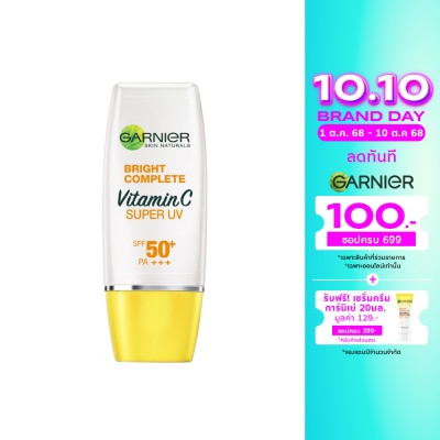 Garnier Garnier Bright Complete Vitamin C Super UV Sunscreen SPF50+ PA++++ Natural 30 Ml.