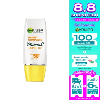 Garnier Garnier Bright Complete Vitamin C Super UV Sunscreen SPF50+ PA++++ Natural 30 Ml.