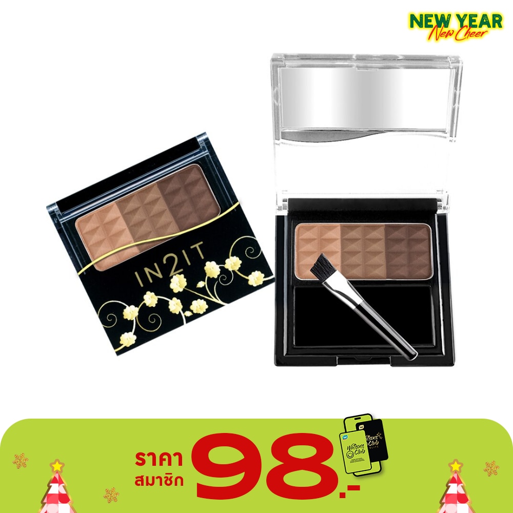 In 2 It In2It Waterproof Eyebrow Colour 3.5gER02