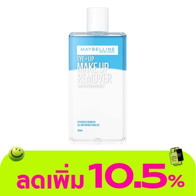 Maybelline - Maybelline Make Up Remover EyeLip 150ml