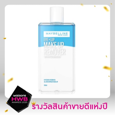 Maybelline Maybelline Make Up Remover EyeLip 150ml