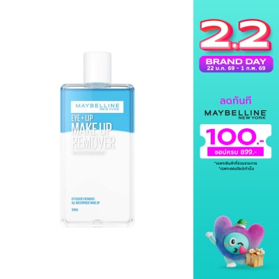 Maybelline Maybelline Make Up Remover EyeLip 150ml