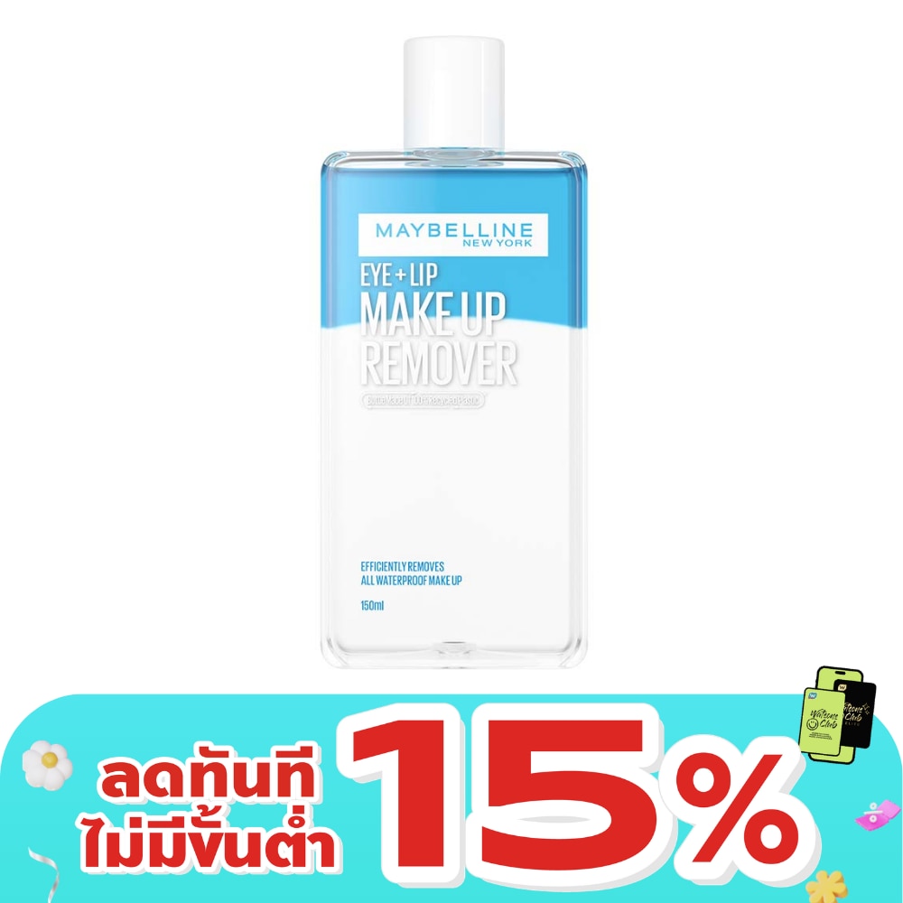 Maybelline Make Up Remover EyeLip 150ml