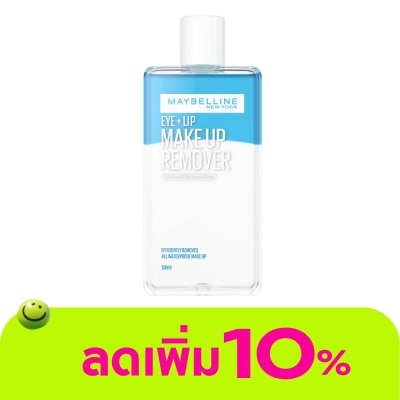 Maybelline - Maybelline Make Up Remover EyeLip 150ml