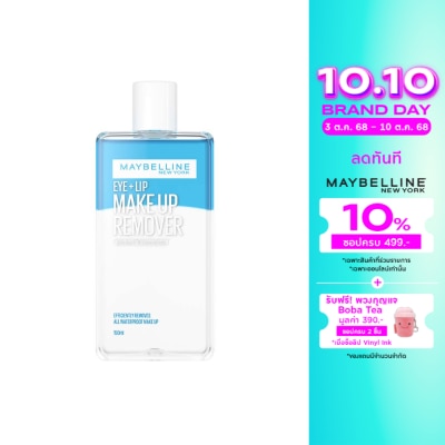 Maybelline Maybelline Make Up Remover EyeLip 150ml