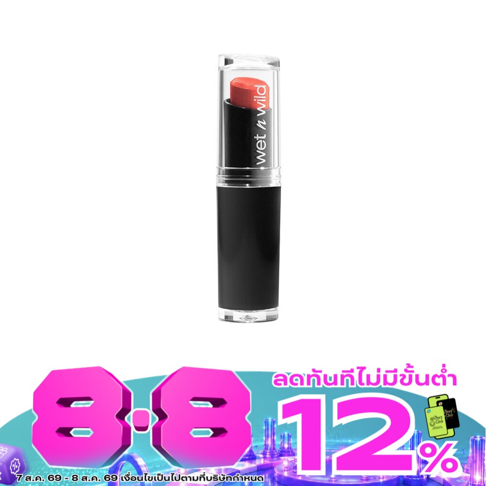 เวทเอ็นไวด์ เมก้าลาท ลิปคัลเลอร์ 3.3กรัม เบอร์ E969 image