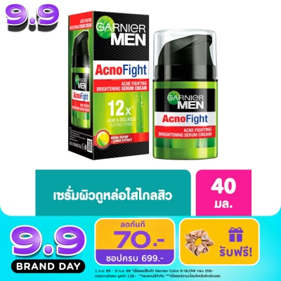 Garnier Men - Garnier Men Acnofight Brightening Serum Cream 40 Ml. image
