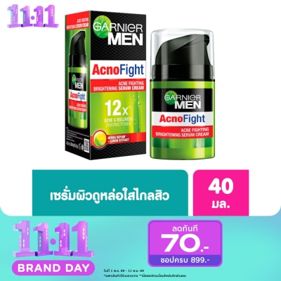 Garnier Men การ์นิเย่ เมน แอคโนไฟท์ ไบรท์เทนนิ่ง เซรั่ม ครีม 40 มล. image
