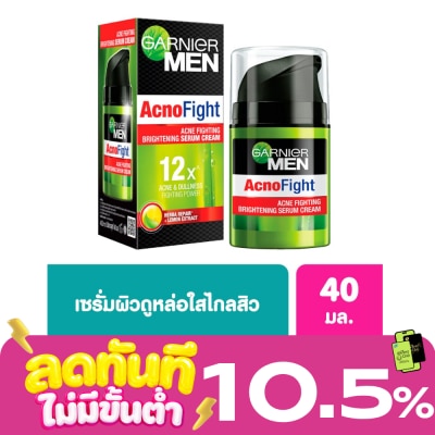 Garnier Men Garnier Men Acnofight Brightening Serum Cream 40 Ml. image