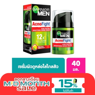 Garnier Men Garnier Men Acnofight Brightening Serum Cream 40 Ml. image
