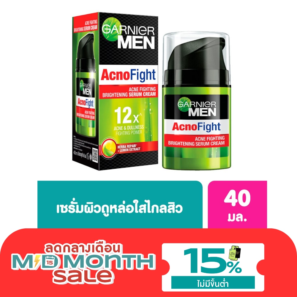 Garnier Men Acnofight Brightening Serum Cream 40 Ml. image