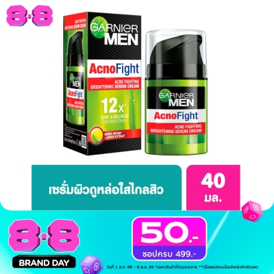 Garnier Men - Garnier Men Acnofight Brightening Serum Cream 40 Ml. image