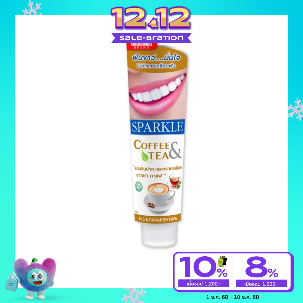 Sparkle Sparkle Toothpaste Drinkers Whitening Coffee  Tea 90 G.